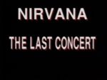 Nirvana Palatrussardi Milan #1 - DVD menu